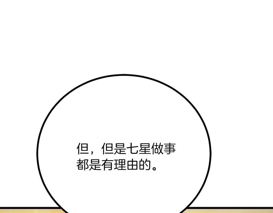 第226页