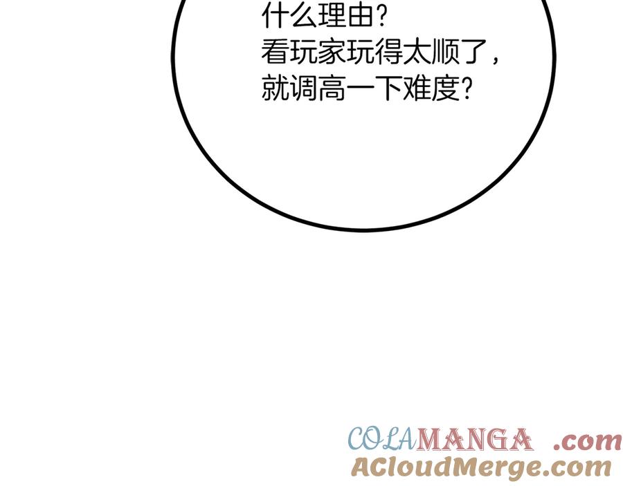 第229页