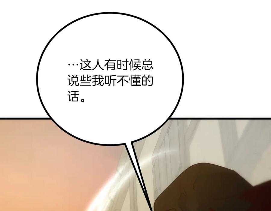 第230页