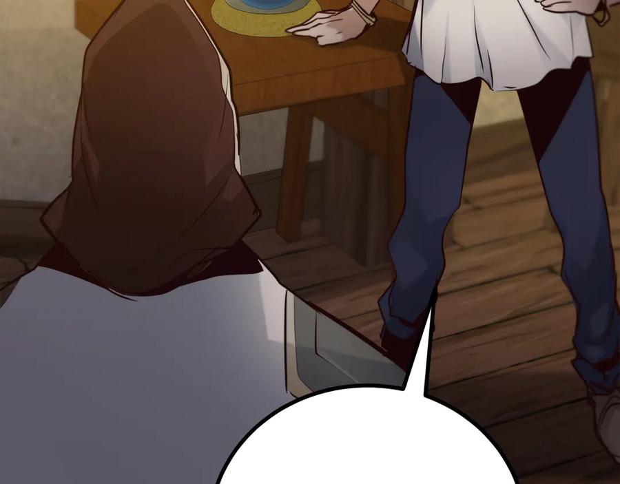 第246页