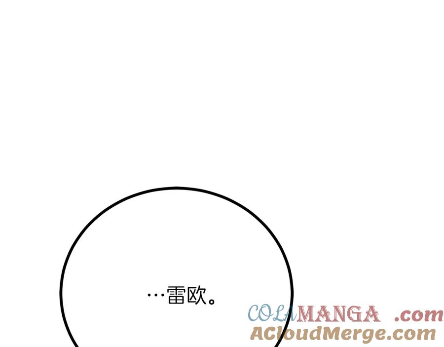 第249页
