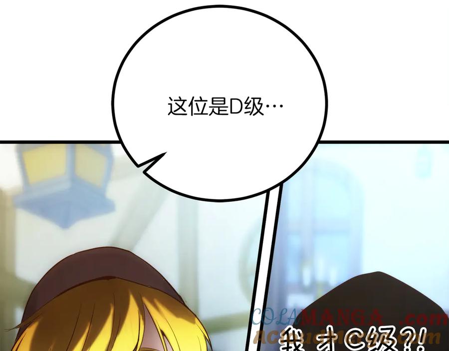 第253页