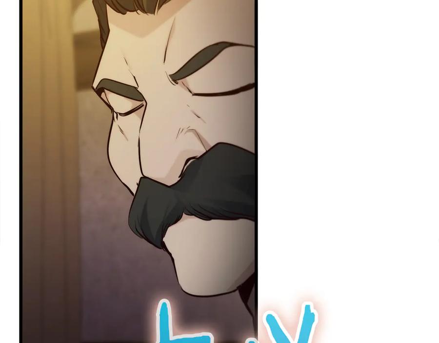 第258页