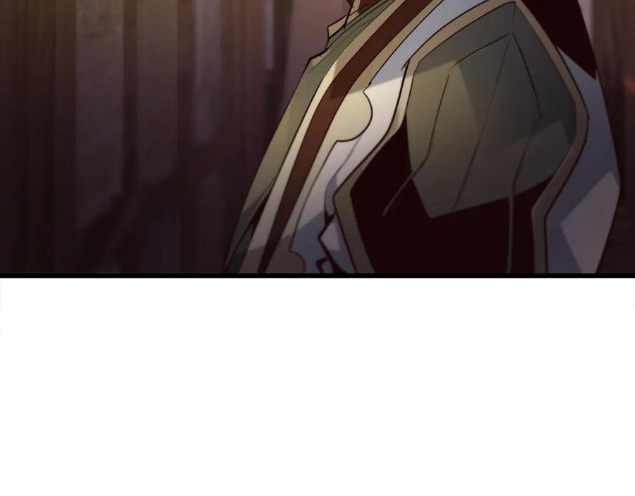 第267页