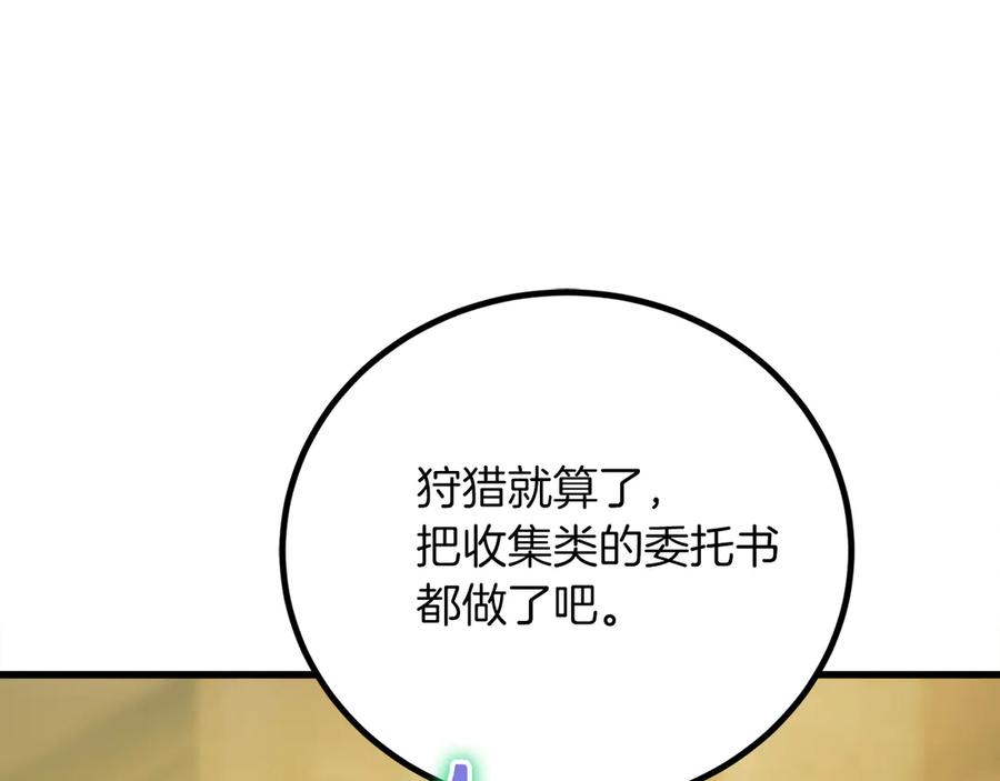 第268页