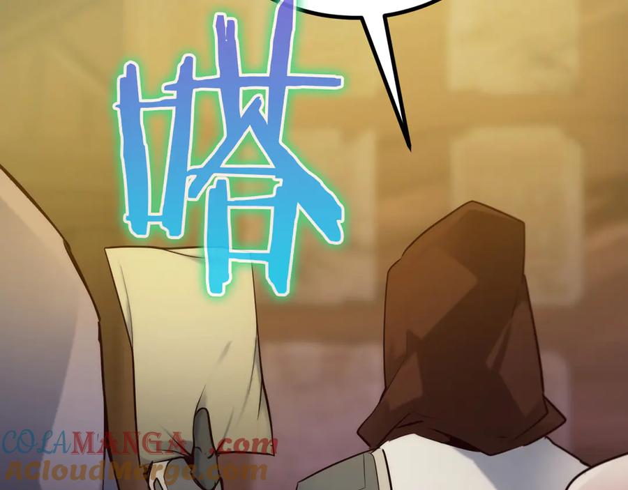 第269页
