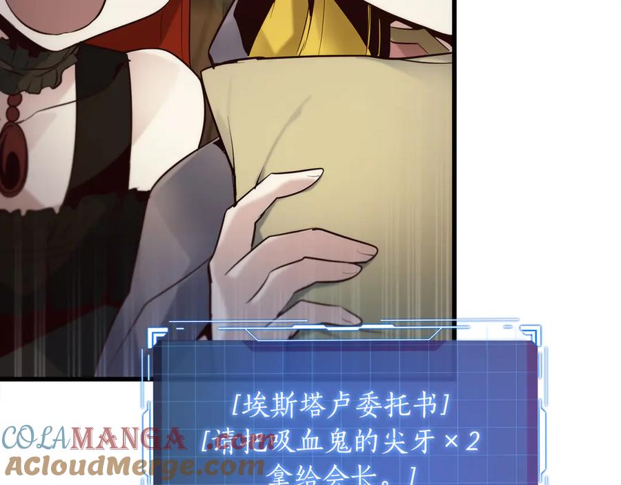 第273页