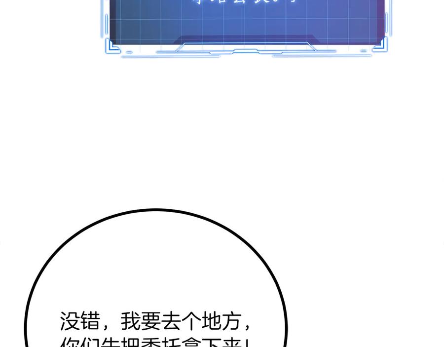 第274页
