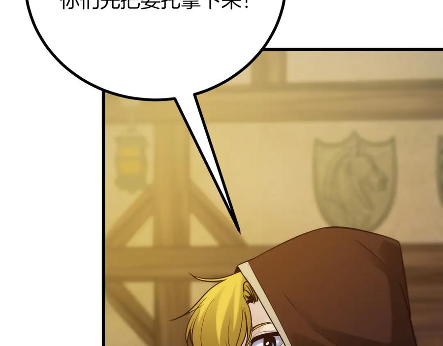 第275页