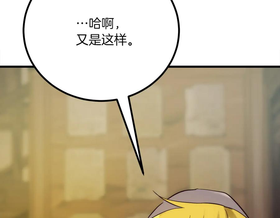 第278页