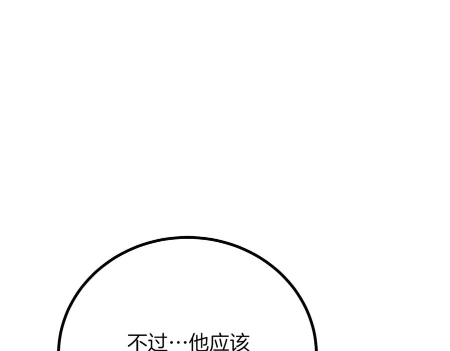 第283页