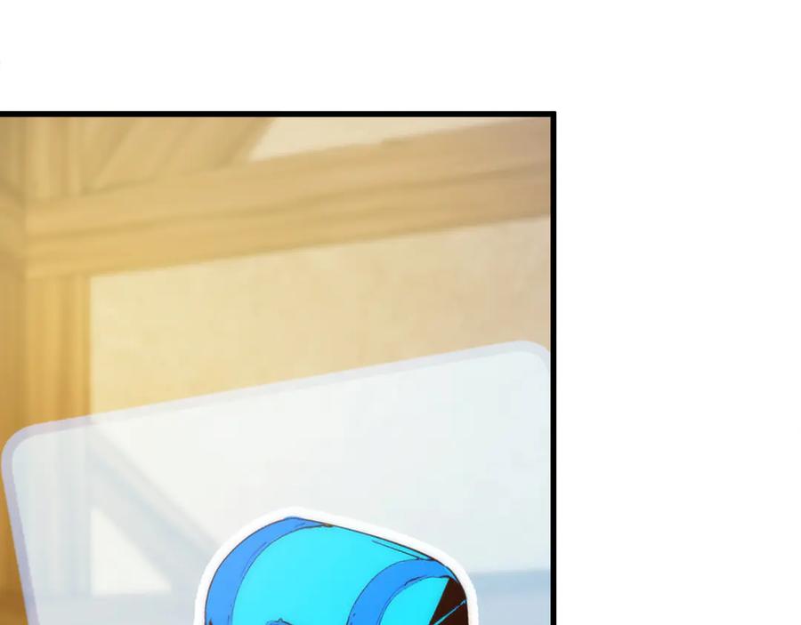 第287页