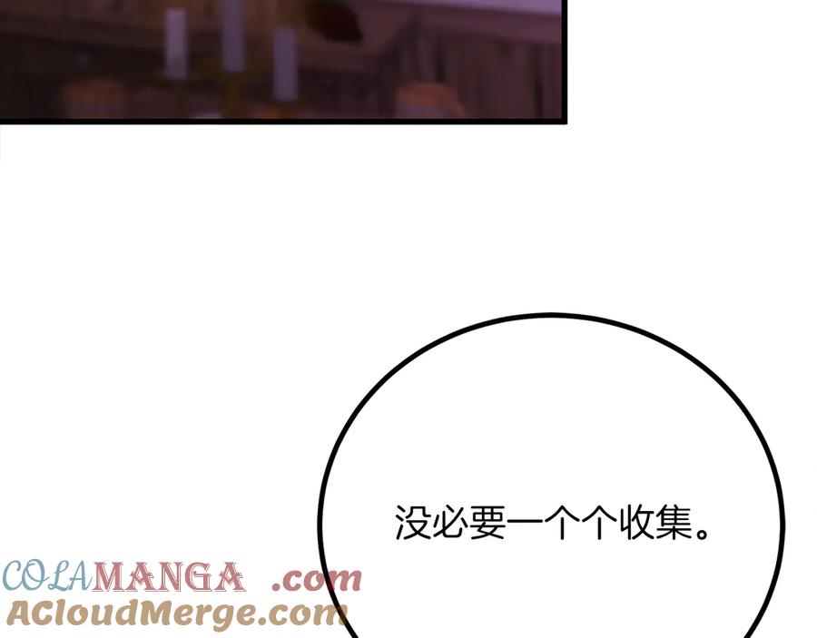 第289页