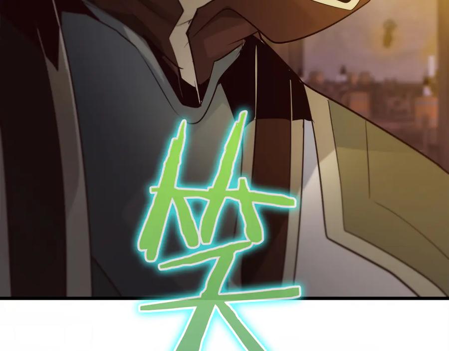 第291页