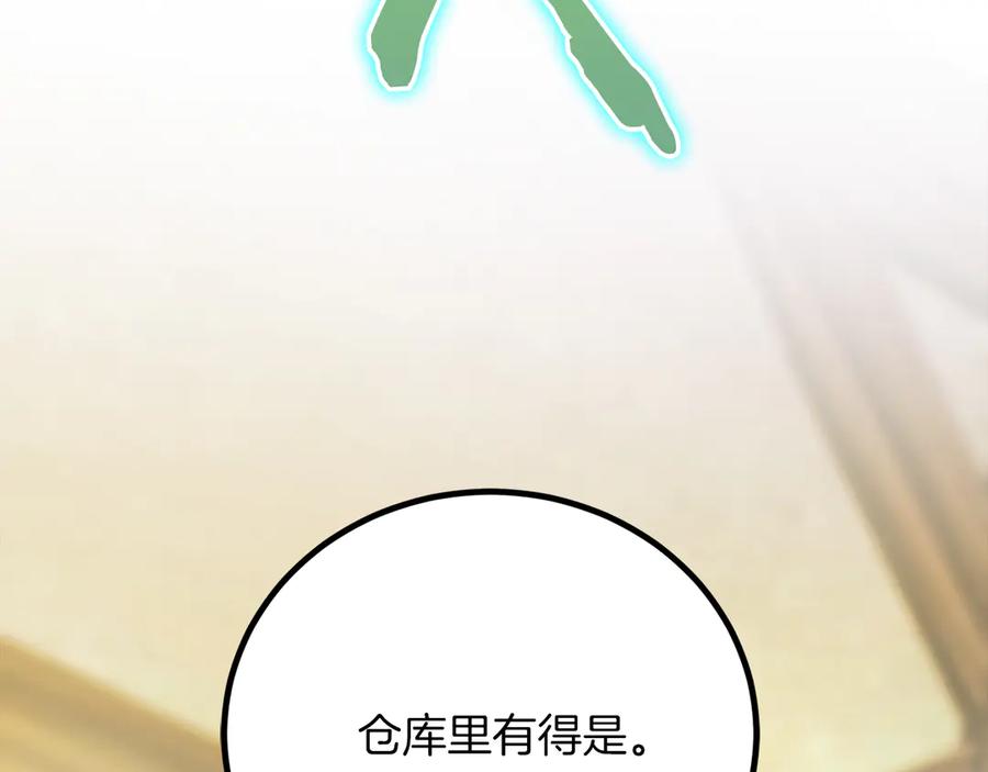 第292页