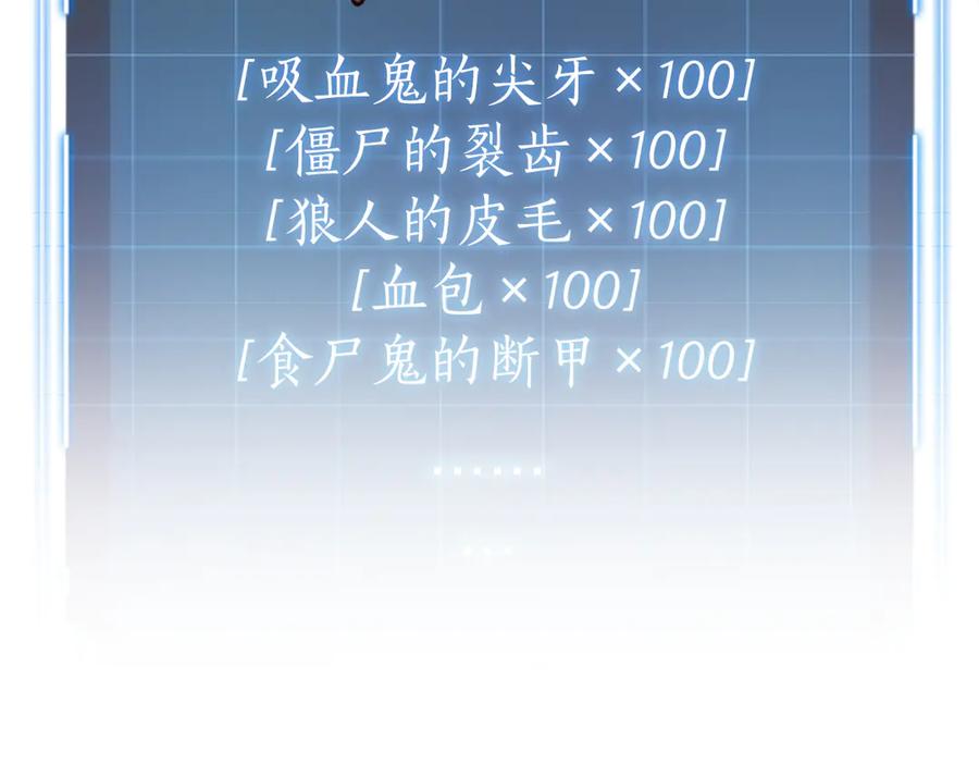 第296页
