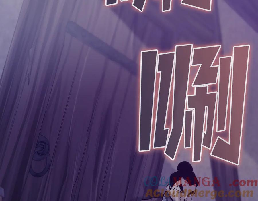第193页