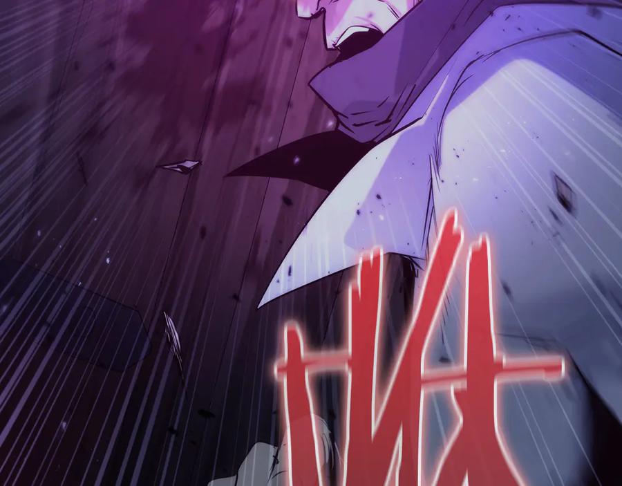 第206页