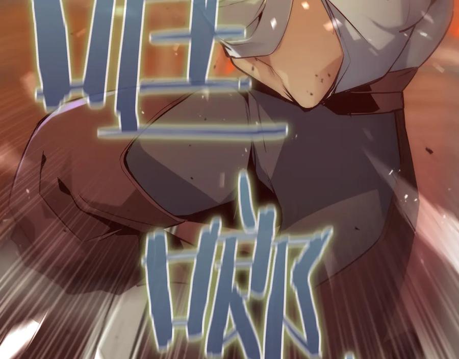 第214页