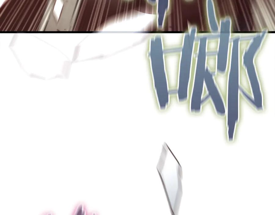 第215页