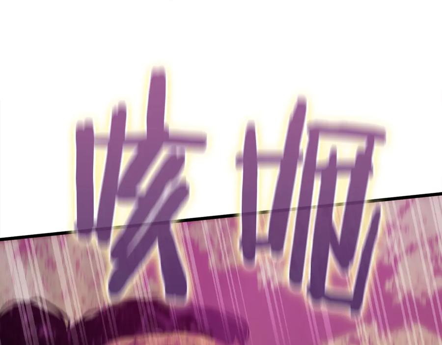 第230页