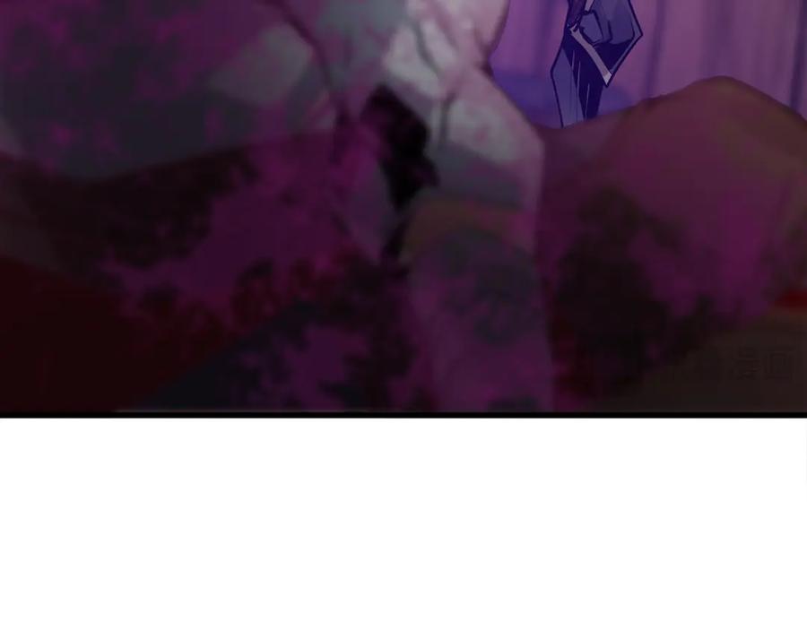第236页