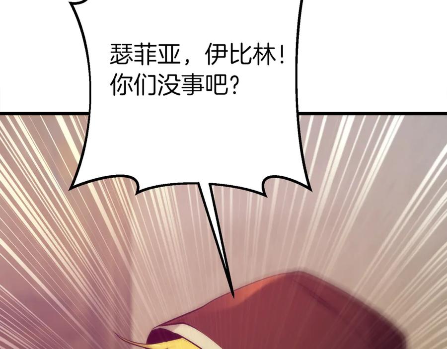 第238页