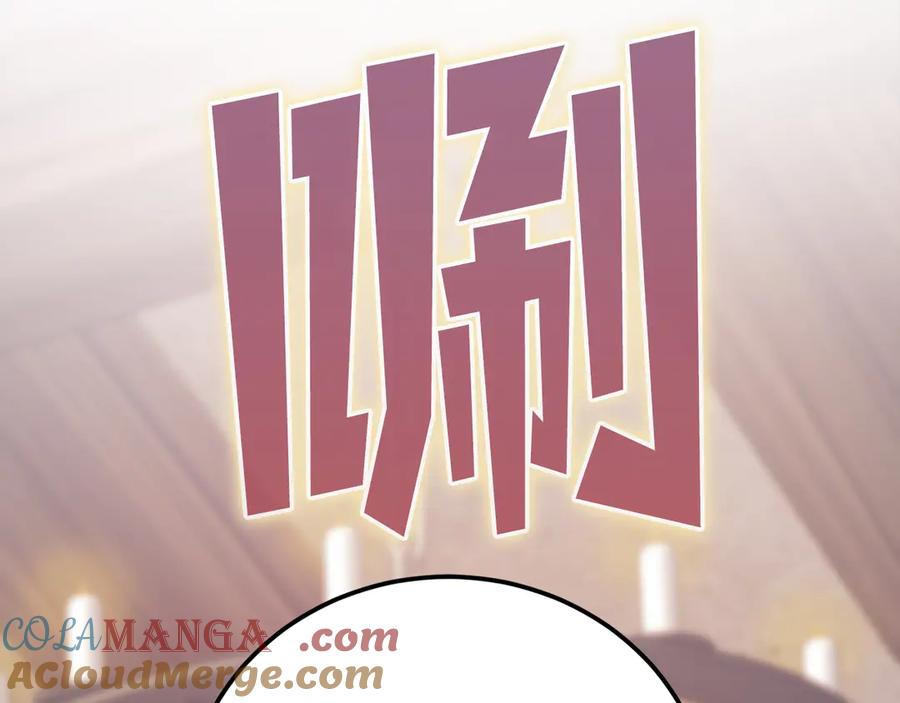 第241页