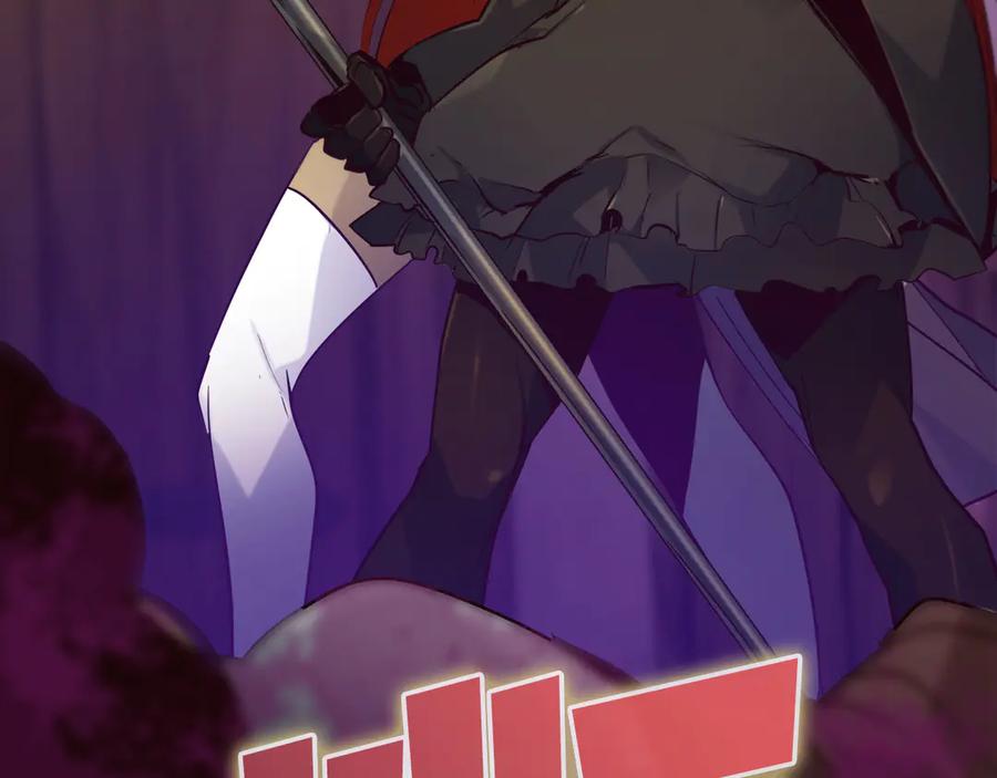 第244页