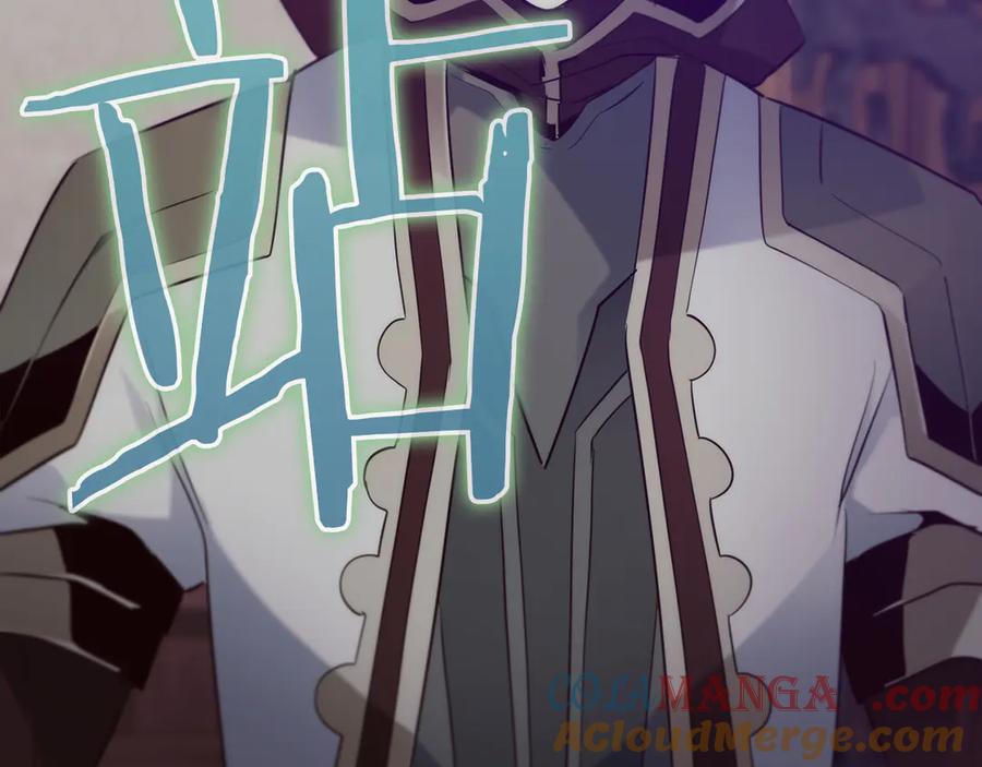 第253页