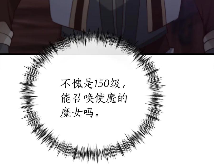 第254页