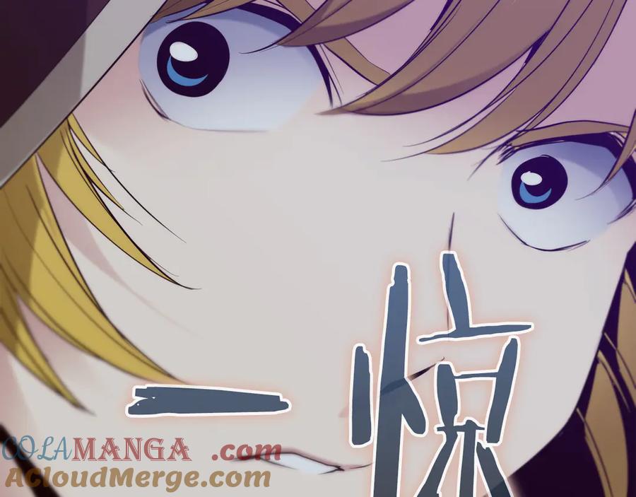 第257页