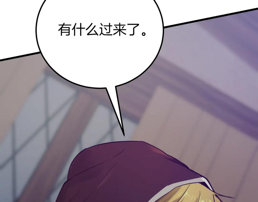 第264页