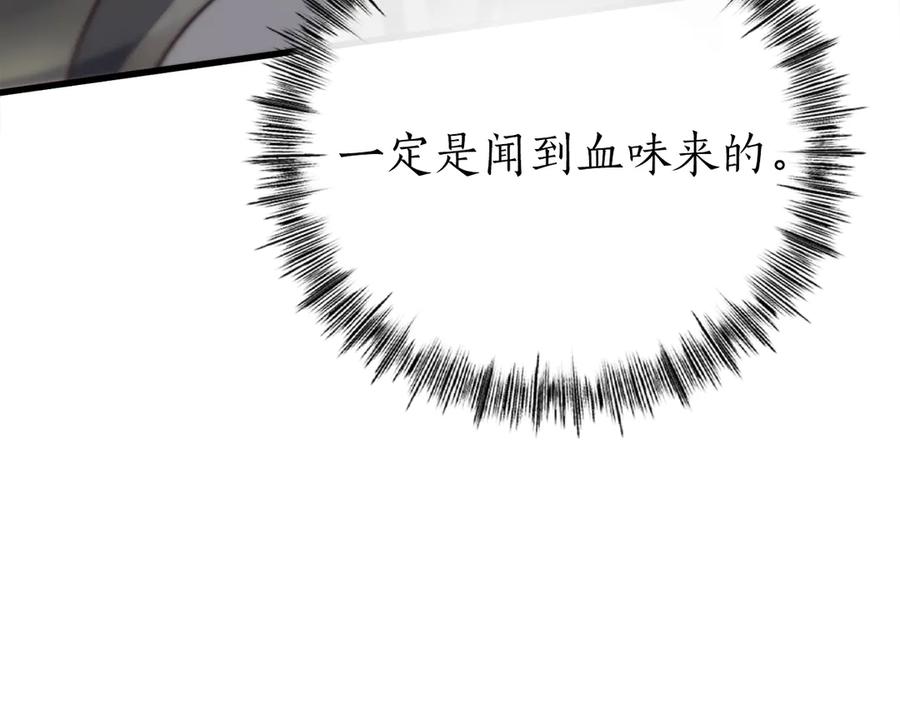 第266页