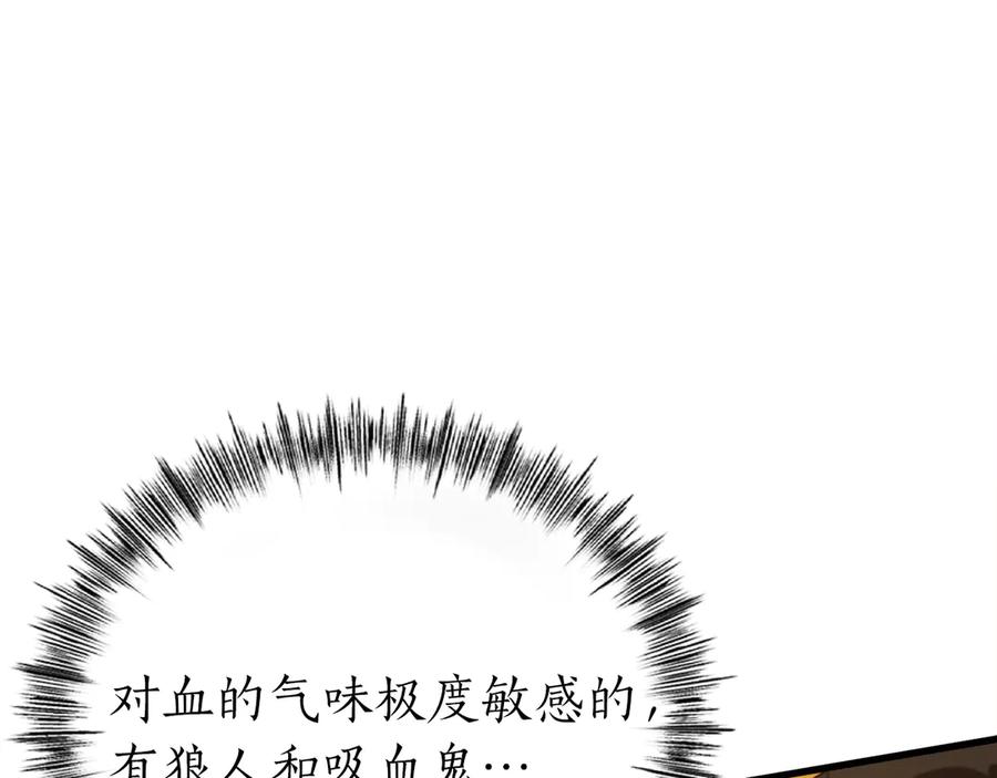 第268页
