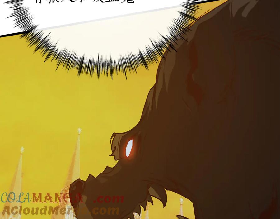 第269页