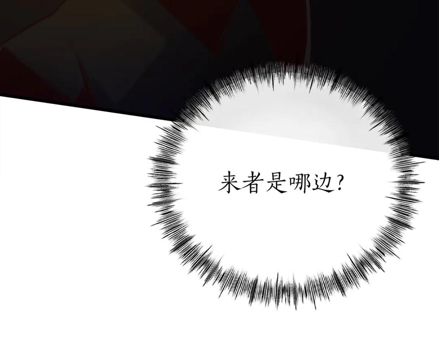 第271页