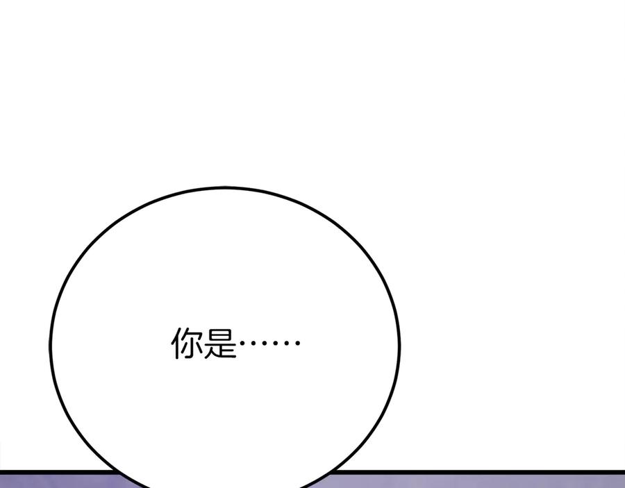第279页