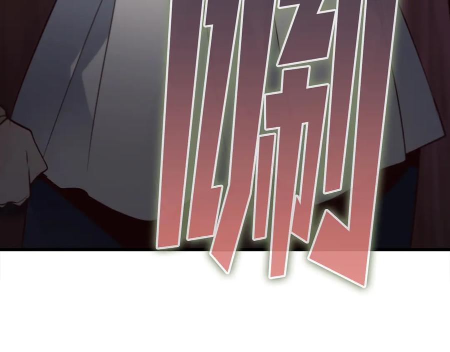 第286页