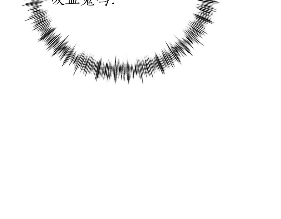 第290页
