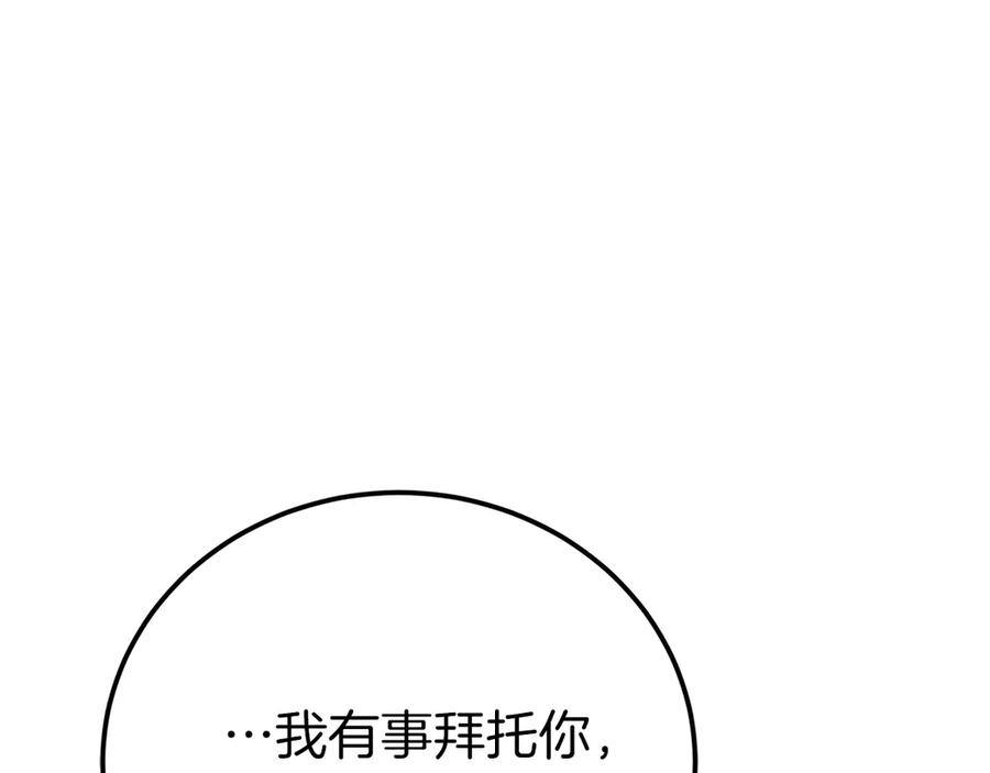第291页