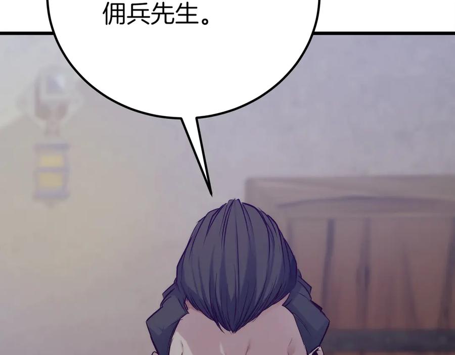 第292页