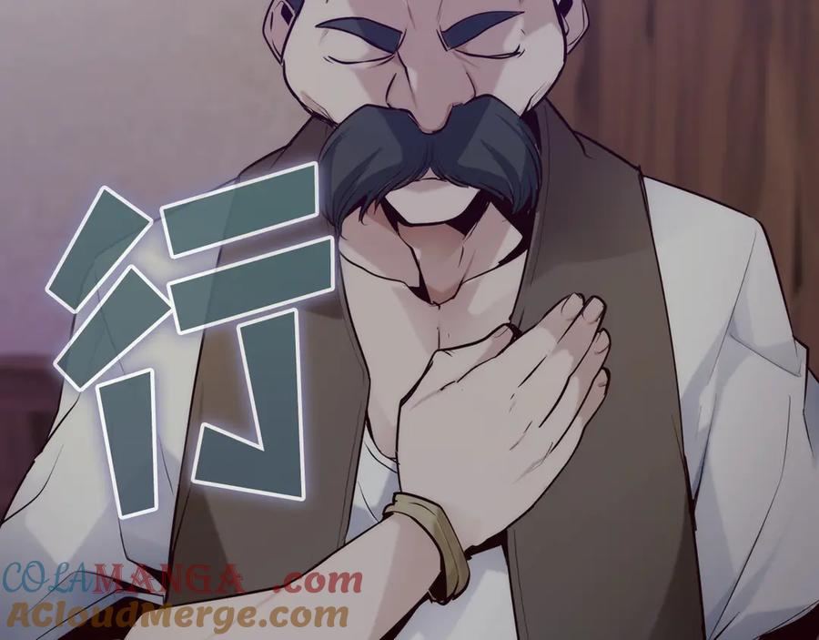 第293页