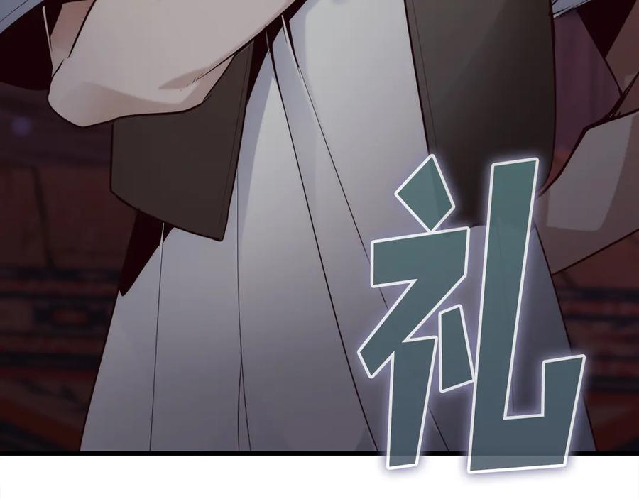 第294页