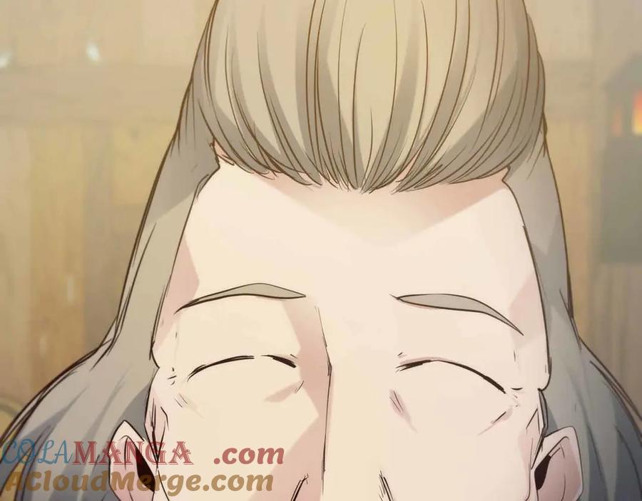 第197页
