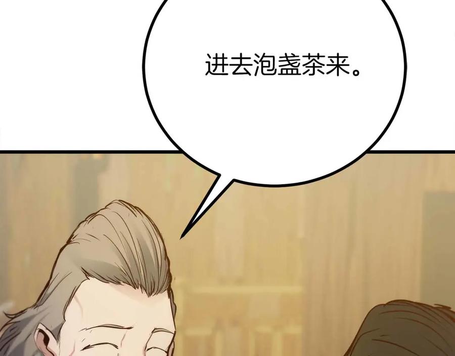 第200页