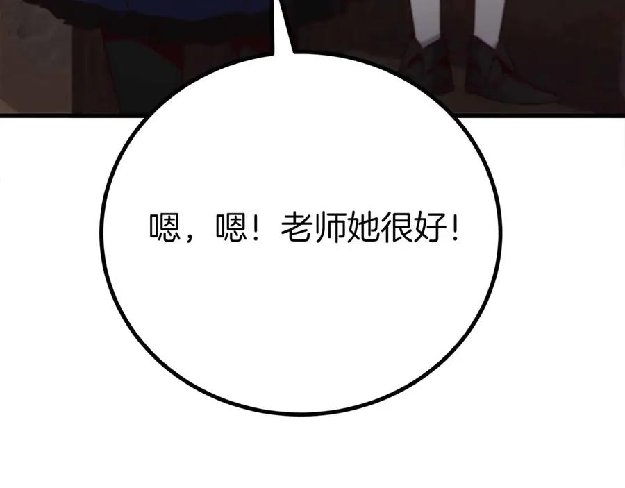 第218页