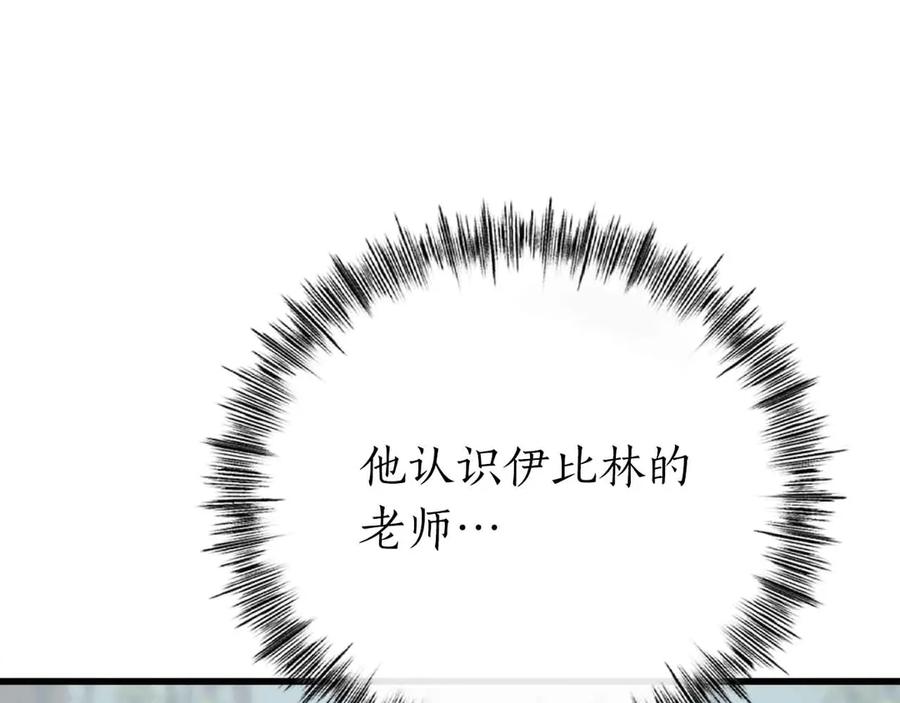 第220页