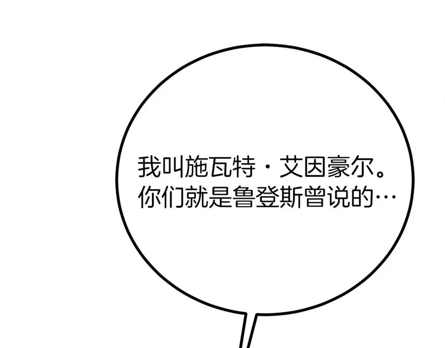 第227页