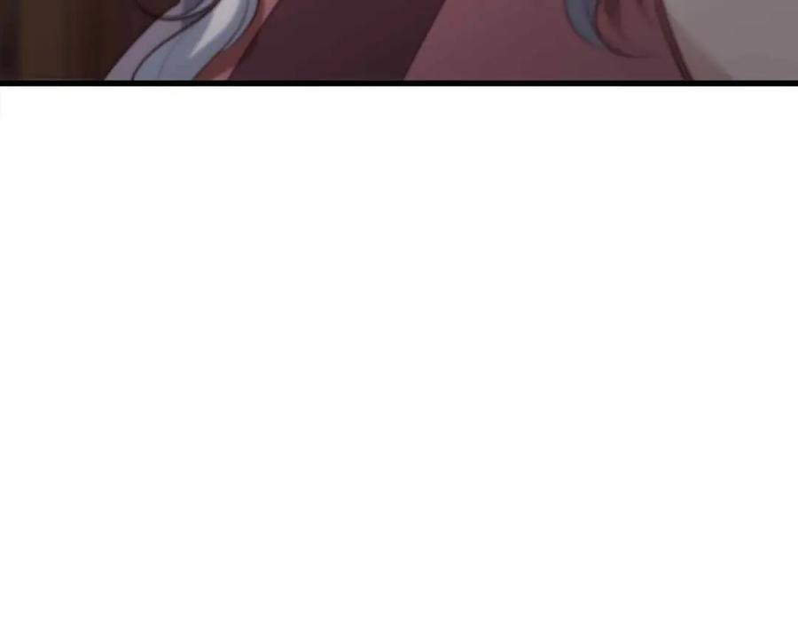 第236页